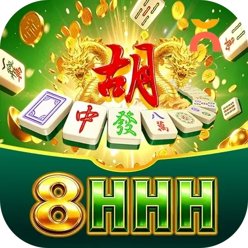 8HHH - Temukan Ritme Terbaik dalam Musik